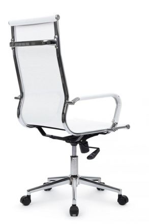 Кресло Хьюго RCH 6001-1SE Белый