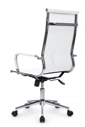 Кресло Хьюго RCH 6001-1SE Белый