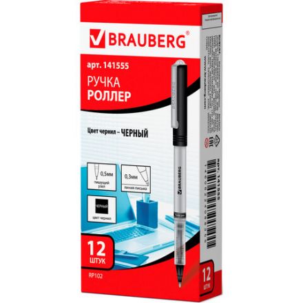 Ручка-роллер BRAUBERG "Flagman", ЧЕРНАЯ, корпус серебристый, хромированные детали, узел 0,5 мм, линия письма 0,3 мм, 141555 Ручка-роллер BRAUBERG "Flagman", ЧЕРНАЯ, корпус серебристый, хромированные детали, узел 0,5 мм, линия письма 0,3 мм, 141555
