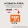 Карандаш чернографитный Attache Economy плаcтик, с ластиком, HB, чёрный корпус