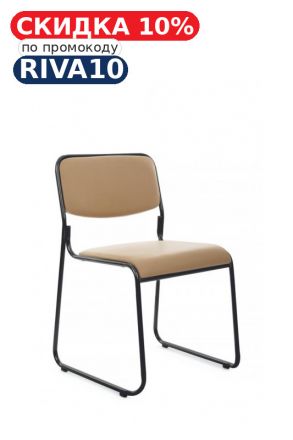 Кресло Никс RCH OMKL-02B Бежевый/Металл Черный