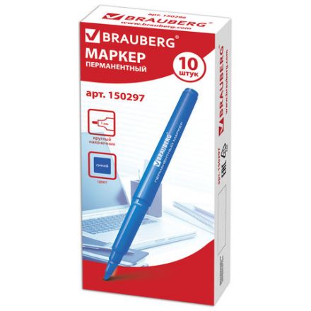 Маркер перманентный BRAUBERG "CLASSICLine", СИНИЙ, тонкий наконечник 1 мм, 150297 Маркер перманентный BRAUBERG "CLASSICLine", СИНИЙ, тонкий наконечник 1 мм, 150297