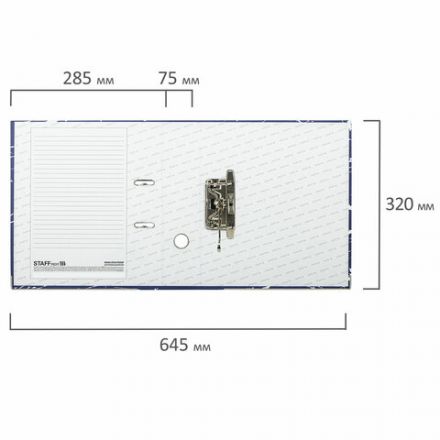 Папка-регистратор STAFF "Profit" с мраморным покрытием, 75 мм, с уголком, синяя, СЪЕМНЫЙ МЕХАНИЗМ, 272010 Папка-регистратор STAFF "Profit" с мраморным покрытием, 75 мм, с уголком, синяя, СЪЕМНЫЙ МЕХАНИЗМ, 272010