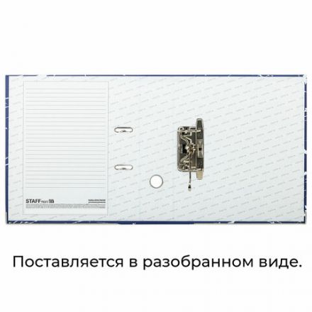 Папка-регистратор STAFF "Profit" с мраморным покрытием, 75 мм, с уголком, синяя, СЪЕМНЫЙ МЕХАНИЗМ, 272010