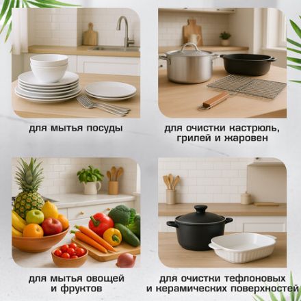 Тряпки-салфетки металлические, сетка-скрабер, 20х20 см, КОМПЛЕКТ 3 штуки, ДВУХСЛОЙНЫЕ, для мытья посуды и уборки, без царапин, LAIMA, 700063