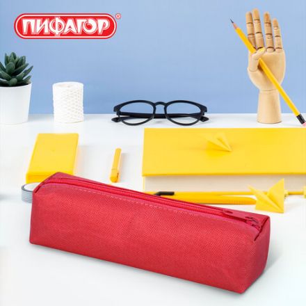 Пенал-тубус ПИФАГОР на молнии, ткань, красный, 20х5 см, 272256 Пенал-тубус ПИФАГОР на молнии, ткань, красный, 20х5 см, 272256