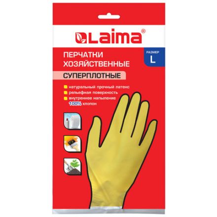 Перчатки МНОГОРАЗОВЫЕ латексные LAIMA "ПРЕМИУМ", хлопчатобумажное напыление, СВЕРХПЛОТНЫЕ, размер 8-9, L (большой), желтые, вес 65 г, 600272 Перчатки МНОГОРАЗОВЫЕ латексные LAIMA "ПРЕМИУМ", хлопчатобумажное напыление, СВЕРХПЛОТНЫЕ, размер 8-9, L (большой), желтые, вес 65 г, 600272