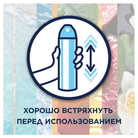 Освежитель воздуха аэрозольный 300 мл, GLADE "Кокосовый Бали", 864981 Освежитель воздуха аэрозольный 300 мл, GLADE "Кокосовый Бали", 864981