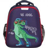 Ранец №1School Light Динозавр, 2 отд., 700гр