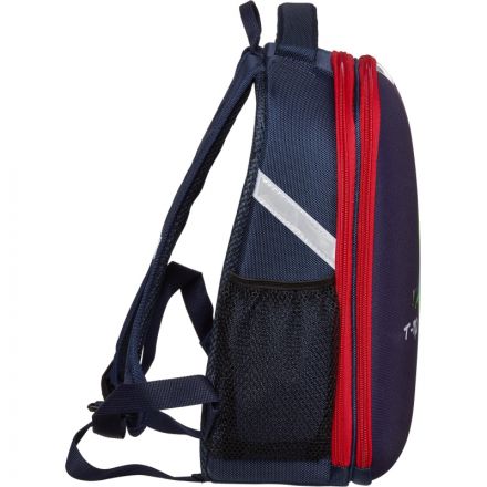 Ранец №1School Light Динозавр, 2 отд., 700гр Ранец №1School Light Динозавр, 2 отд., 700гр
