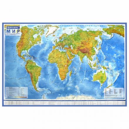 Карта мира физическая 101х66 см, 1:29М, с ламинацией, интерактивная, в тубусе, BRAUBERG, 112378 Карта мира физическая 101х66 см, 1:29М, с ламинацией, интерактивная, в тубусе, BRAUBERG, 112378