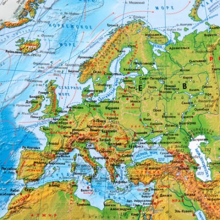 Карта мира физическая 101х66 см, 1:29М, с ламинацией, интерактивная, в тубусе, BRAUBERG, 112378 Карта мира физическая 101х66 см, 1:29М, с ламинацией, интерактивная, в тубусе, BRAUBERG, 112378