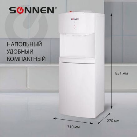 Кулер водораздатчик БЕЗ НАГРЕВА И ОХЛАЖДЕНИЯ, SONNEN FS-02N, напольный, 2 крана, белый, 454995 Кулер водораздатчик БЕЗ НАГРЕВА И ОХЛАЖДЕНИЯ, SONNEN FS-02N, напольный, 2 крана, белый, 454995