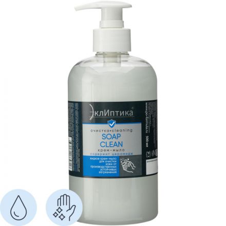 Крем-мыло ТМ ЭклИптика SOAP CLEAN, флакон с помпой 500 мл Крем-мыло ТМ ЭклИптика SOAP CLEAN, флакон с помпой 500 мл