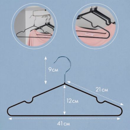 Вешалки-плечики для одежды, размер 48-50, металл, антискользящие, КОМПЛЕКТ 20 шт., черные, BRABIX PREMIUM, 608468 Вешалки-плечики для одежды, размер 48-50, металл, антискользящие, КОМПЛЕКТ 20 шт., черные, BRABIX PREMIUM, 608468