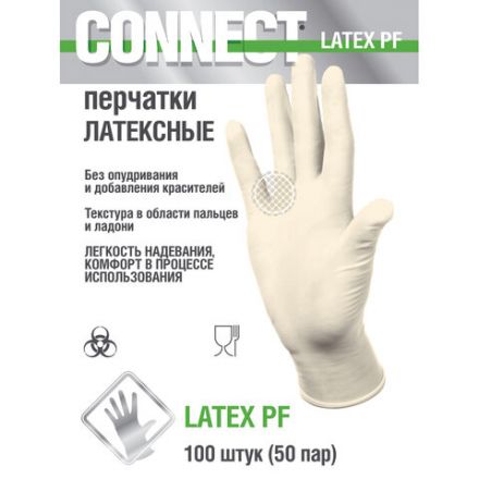 Перчатки смотровые латексные 50 пар (100 штук), CONNECT, размер 7-8, M (средний) Перчатки смотровые латексные 50 пар (100 штук), CONNECT, размер 7-8, M (средний)