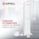 Рециркулятор БАКТЕРИЦИДНЫЙ (МЕД РегУд) АРМЕД Aircube 215-22 MAX, УФ-лампа 2х15 Вт, 67 м3/ч, 2010501 Рециркулятор БАКТЕРИЦИДНЫЙ (МЕД РегУд) АРМЕД Aircube 215-22 MAX, УФ-лампа 2х15 Вт, 67 м3/ч, 2010501