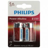 Батарейки алкалиновые КОМПЛЕКТ 2 шт., PHILIPS Power Alkaline, C (LR14, 14А), блистер, Б0062687 Батарейки алкалиновые КОМПЛЕКТ 2 шт., PHILIPS Power Alkaline, C (LR14, 14А), блистер, Б0062687