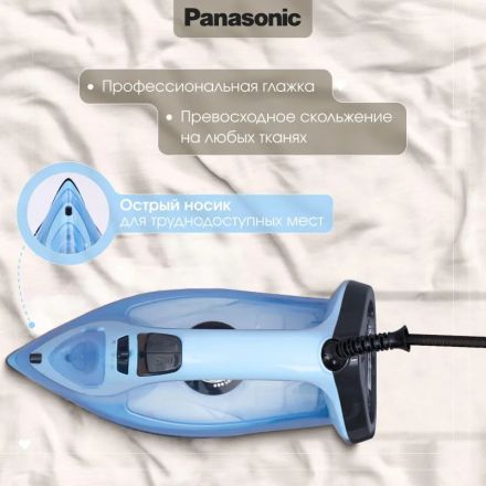 Утюг Panasonic NI-M343VTW,паровой, 2400вт, 300мл, синий