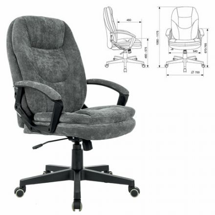 Кресло офисное BRABIX PREMIUM "Trend EX-568", велюр, серое, 533013 Кресло офисное BRABIX PREMIUM "Trend EX-568", велюр, серое, 533013