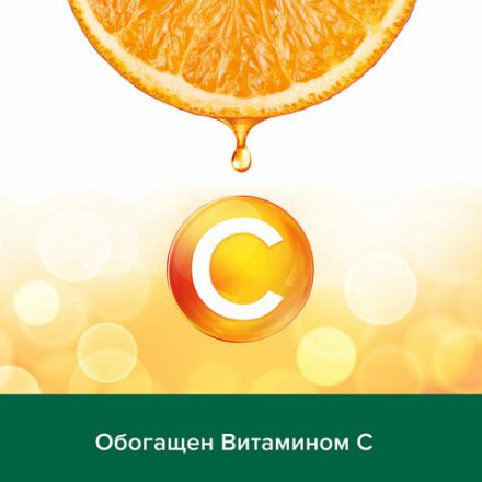 Гель для душа 750 мл, PALMOLIVE НАТУРЭЛЬ "Витамин С и апельсин", 8718951317468