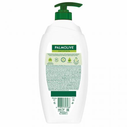 Гель для душа 750 мл, PALMOLIVE НАТУРЭЛЬ "Витамин С и апельсин", 8718951317468 Гель для душа 750 мл, PALMOLIVE НАТУРЭЛЬ "Витамин С и апельсин", 8718951317468