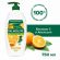 Гель для душа 750 мл, PALMOLIVE НАТУРЭЛЬ "Витамин С и апельсин", 8718951317468 Гель для душа 750 мл, PALMOLIVE НАТУРЭЛЬ "Витамин С и апельсин", 8718951317468