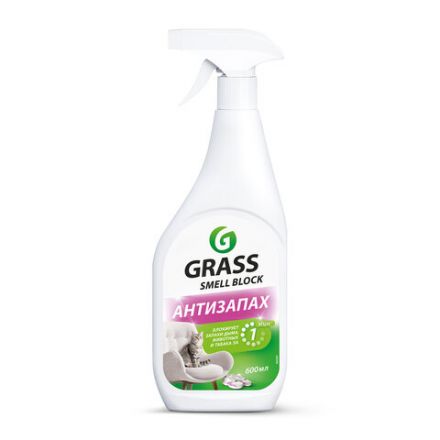 Нейтрализатор запаха 600 мл, GRASS SMELL BLOCK "Антизапах", распылитель, 802004 Нейтрализатор запаха 600 мл, GRASS SMELL BLOCK "Антизапах", распылитель, 802004