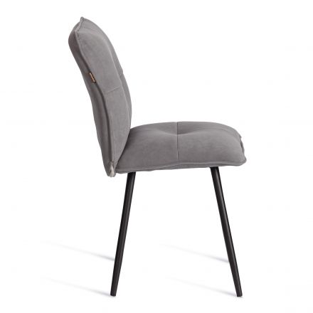 Стул обеденный Sweet LT, флок , серый/черный, 29, 41х55х88 см