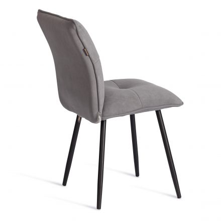 Стул обеденный Sweet LT, флок , серый/черный, 29, 41х55х88 см