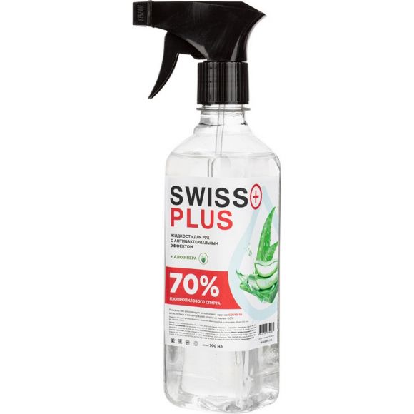 Антисептик кожный Swiss Plus, спиртовой 0,5 л, дозатор-распылитель