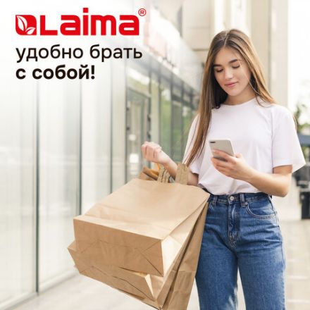 Крафт-пакет бумажный 24х14х29 см, КОМПЛЕКТ 50 шт., плоские ручки, плотность 90 г/м2, LAIMA ECO CRAFT, 609687 Крафт-пакет бумажный 24х14х29 см, КОМПЛЕКТ 50 шт., плоские ручки, плотность 90 г/м2, LAIMA ECO CRAFT, 609687