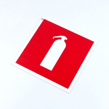 Знак пожарной безопасности "Огнетушитель", 200х200х2 мм, КОМПЛЕКТ 3 штуки, пластик, F04 Знак пожарной безопасности "Огнетушитель", 200х200х2 мм, КОМПЛЕКТ 3 штуки, пластик, F04