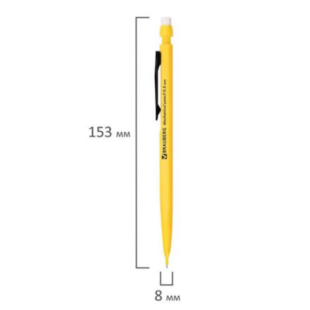 Карандаш механический 0,5 мм, BRAUBERG "Classic", ластик, корпус ассорти, 180398 Карандаш механический 0,5 мм, BRAUBERG "Classic", ластик, корпус ассорти, 180398