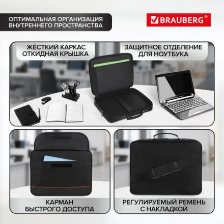 Сумка портфель BRAUBERG MOTIVE с отделением для ноутбука 15,6", откидная крышка, "Profi", черная, 30х40х7 см, 240441 Сумка портфель BRAUBERG MOTIVE с отделением для ноутбука 15,6", откидная крышка, "Profi", черная, 30х40х7 см, 240441