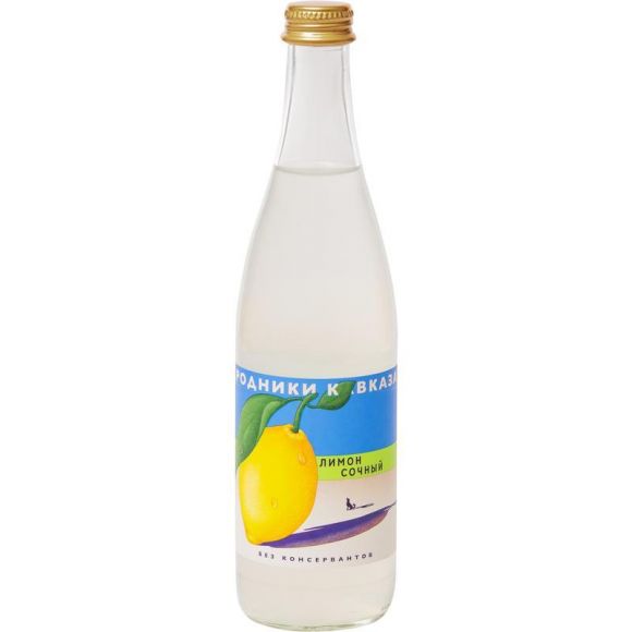 Напиток Родники Кавказа Лимон стекло 0,5л