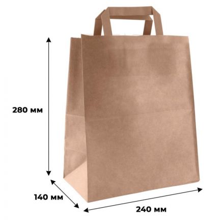 Пакет бумажный с плоскими ручками, крафт, 240x140x280мм 300 шт/уп Пакет бумажный с плоскими ручками, крафт, 240x140x280мм 300 шт/уп