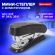 Степлер №24/6, 26/6 МИНИ BRAUBERG "Standard", до 25 листов, с антистеплером, черный, 226849