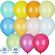 Набор шаров Y 12/30см Пастель + Декоратор ассорти 50шт, 6078041 Набор шаров Y 12/30см Пастель + Декоратор ассорти 50шт, 6078041