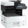 МФУ Kyocera ECOSYS M4132idn (1102P13NL0)A3 32/17