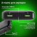 Аккумулятор внешний 20000 mAh SONNEN POWERBANK Q60P БЫСТРАЯ ЗАРЯДКА, 2USB, литий-полимерный, 263033