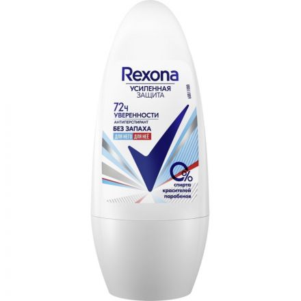 Дезодорант Rexona антиперспирант-ролл без Запаха 50 Мл Дезодорант Rexona антиперспирант-ролл без Запаха 50 Мл