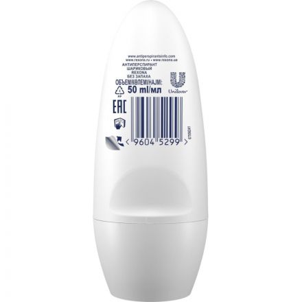 Дезодорант Rexona антиперспирант-ролл без Запаха 50 Мл Дезодорант Rexona антиперспирант-ролл без Запаха 50 Мл