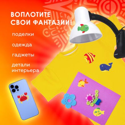 Наклейки из фетра "Рыбки", 12 шт., ассорти, ОСТРОВ СОКРОВИЩ, 661475 Наклейки из фетра "Рыбки", 12 шт., ассорти, ОСТРОВ СОКРОВИЩ, 661475