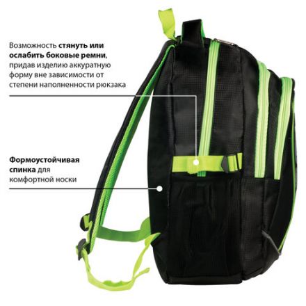 Рюкзак BRAUBERG HIGH SCHOOL универсальный, 3 отделения, "Неон", черный/салатовый, 46х31х18 см, 225520 Рюкзак BRAUBERG HIGH SCHOOL универсальный, 3 отделения, "Неон", черный/салатовый, 46х31х18 см, 225520
