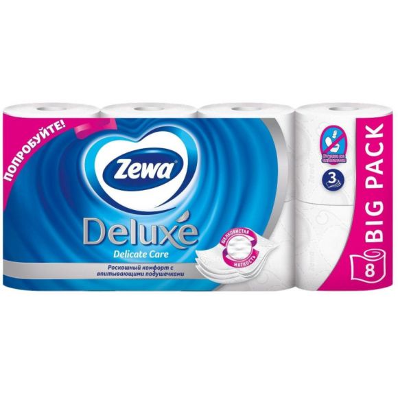 Бумага туалетная Zewa Deluxe 3-слойная белая (8 рулонов в упаковке)