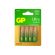 Батарейки КОМПЛЕКТ 4 шт., GP Ultra G-Tech, AA (LR6, 15А), алкалиновые, пальчиковые, 15AUA21-2CRSBC4 Батарейки КОМПЛЕКТ 4 шт., GP Ultra G-Tech, AA (LR6, 15А), алкалиновые, пальчиковые, 15AUA21-2CRSBC4