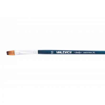 Кисть из синтетики Andy, плоская №10 753110