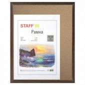 Рамка НЕБЬЮЩАЯСЯ 40х50 см, МДФ под дерево, багет 17 мм, мокко, акриловый экран, STAFF "Carven", 391222