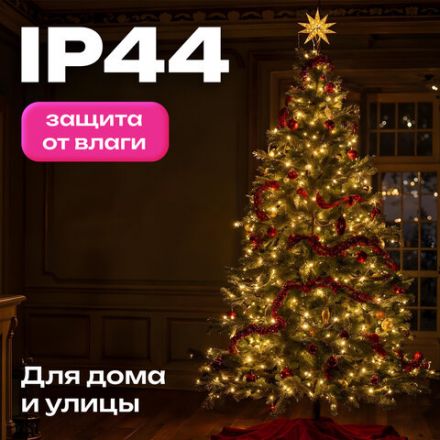 Электрогирлянда-нить уличная "Роса" IP44, 35 м, 1000 LED, теплый белый, 220V, контроллер, ЗОЛОТАЯ СКАЗКА, 591359